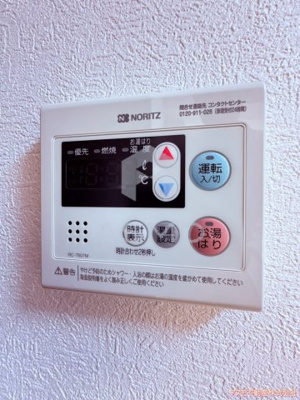 【設備】 | サンムーン