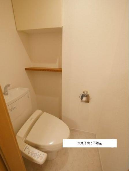 ルネ新宿御苑タワーのトイレ