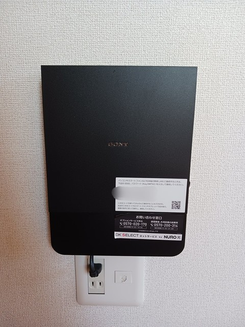スウィートⅡの設備