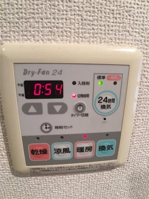 【設備】 | エスコート神田岩本町