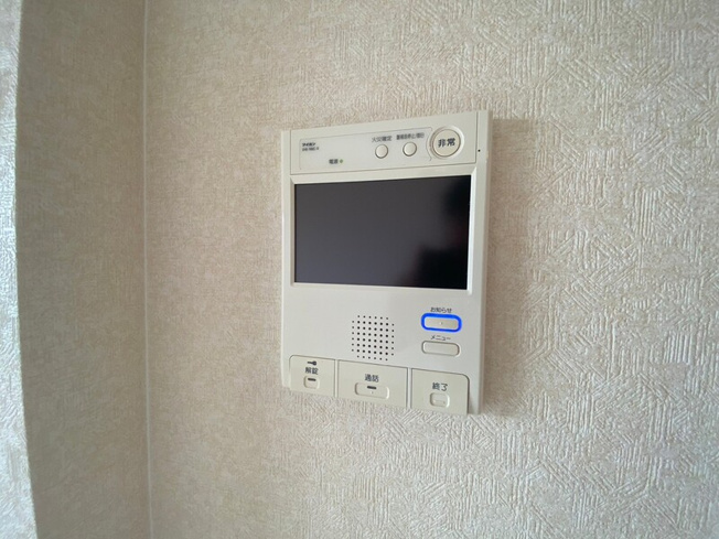 【セキュリティ】 | ザ シダーハウス バイ サヴォイ