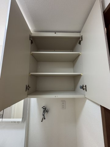 【収納】