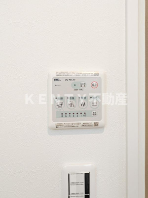 【設備】 | イスフール