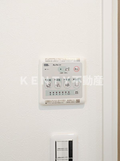 【設備】 | イスフール