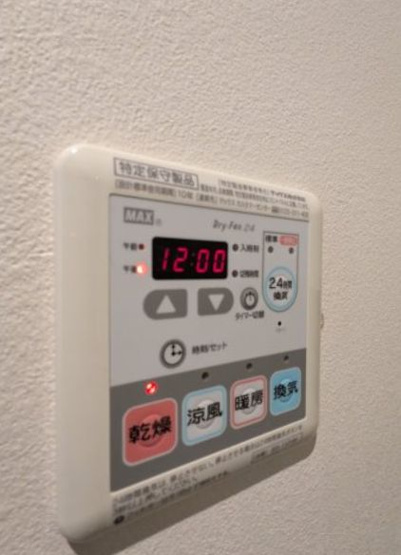 【設備】ハーモニーレジデンスタマチ