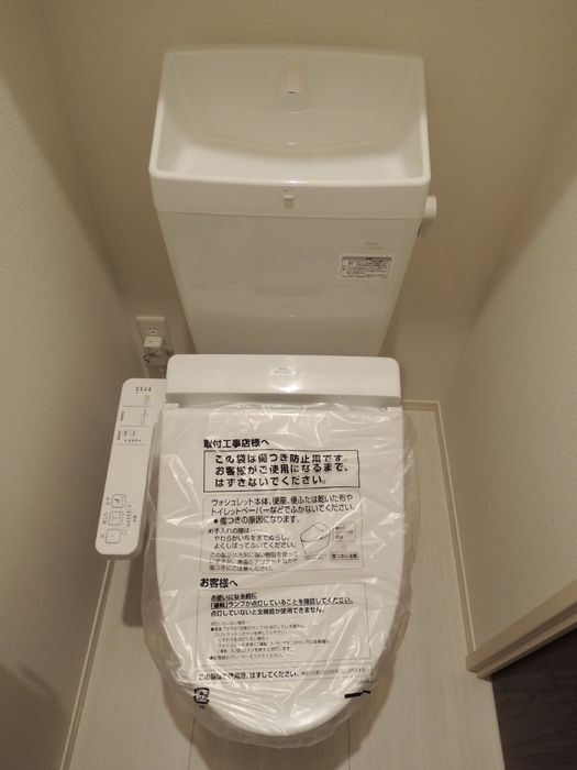 カスミソウのトイレ