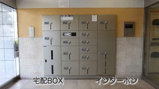 リファレンス箱崎