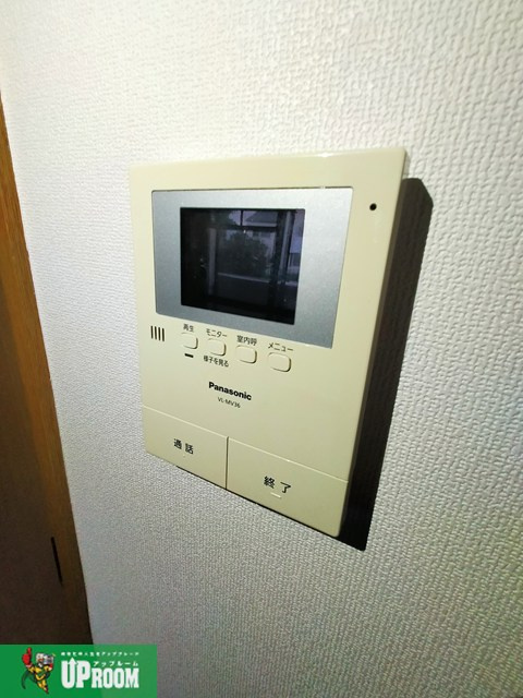 リブェールのセキュリティ