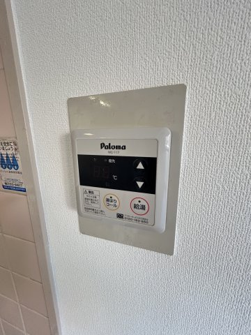 大阪市浪速区桜川２丁目の賃貸マンションの設備