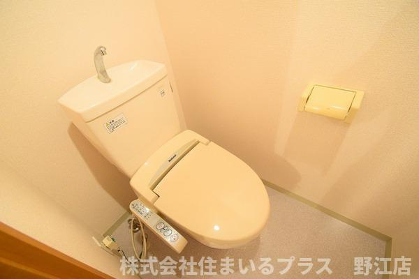 メゾンバイタルＡ棟のトイレ