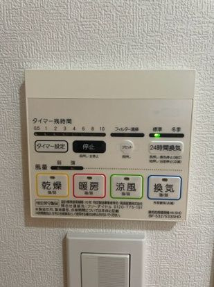 DIPS赤羽駅前の設備