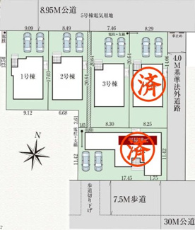 【区画図】 | 郡山市日和田町南原新築一戸建て5棟