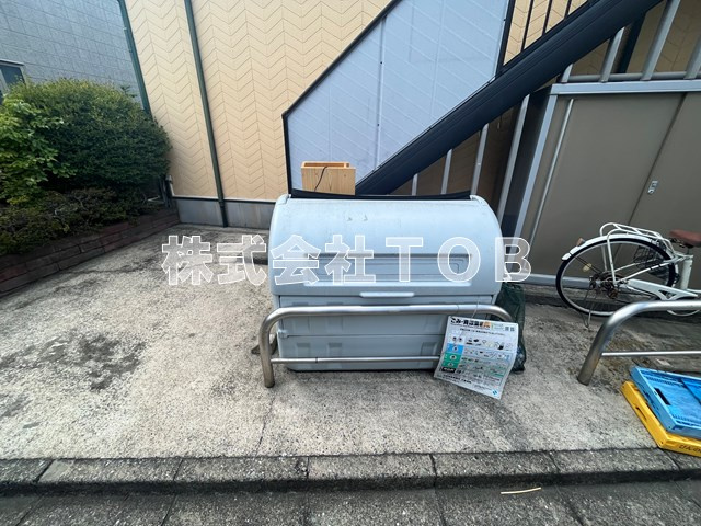 【その他共用部分】 | ウェステリアⅡ