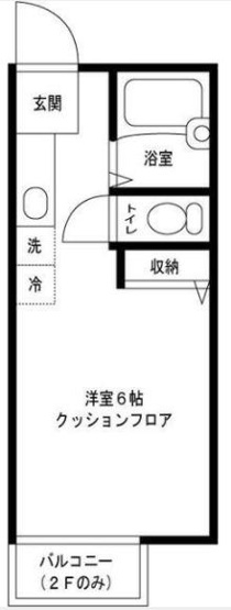 【間取り】 | ウェステリアⅡ