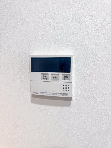 アーバンコート大阪ドームのその他