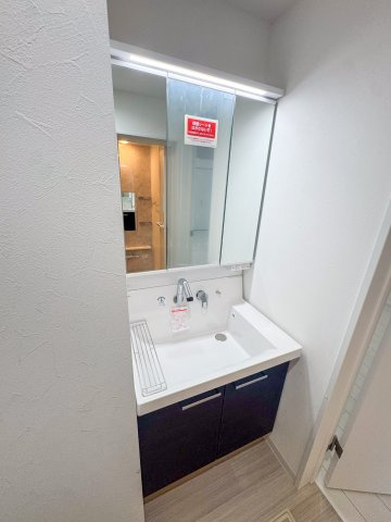 アーバンコート大阪ドームの洗面所