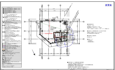  | THE　V-VITY新宿