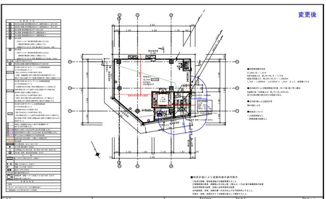  | THE　V-VITY新宿