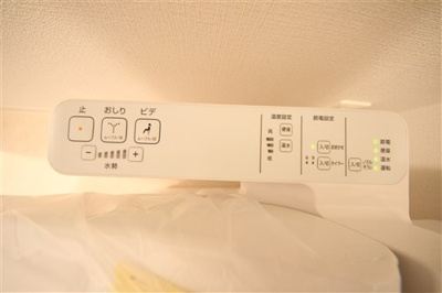 【トイレ】 | プレサンス南森町ライズ