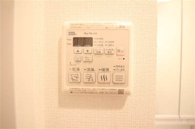 【設備】 | プレサンス南森町ライズ