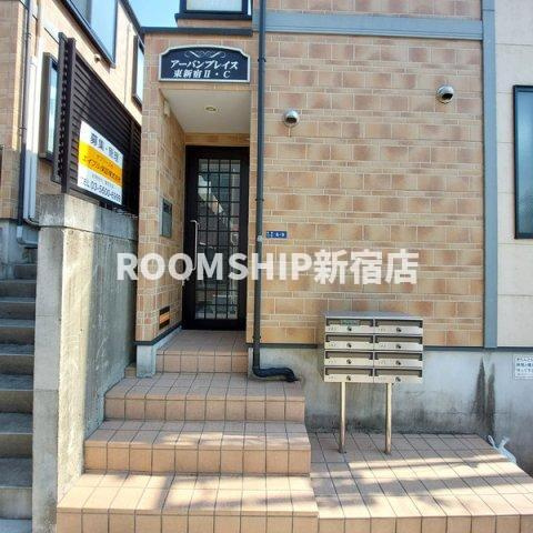 アーバンプレイス東新宿Ⅱ・Cのエントランス