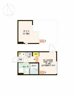 【間取り】 | Ｎｅｘｔ　Ｓｔａｇｅ | 間取図