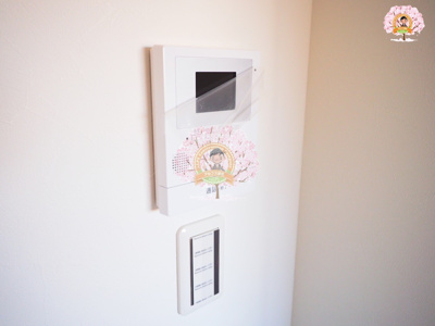 【セキュリティ】 | スカイレジデンスARA横浜弘明寺 | 別部屋参考写真