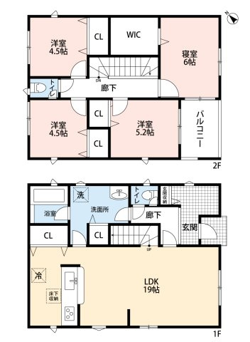 小牧市大字本庄字郷浦　新築戸建　１３号棟の間取り|広々LDK1９帖。２階に４部屋あり。
ウォークインクローゼットあり。　インナーバルコニー。