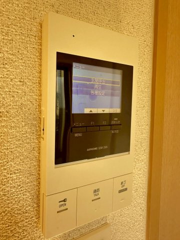 【セキュリティ】 | グランベージュ大手町