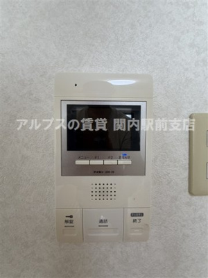 【セキュリティ】 | パーク・ノヴァ横浜五番館