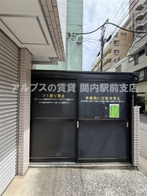 【その他共用部分】 | パーク・ノヴァ横浜五番館