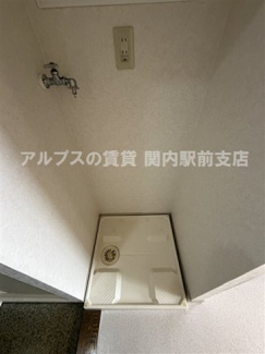【その他】 | パーク・ノヴァ横浜五番館