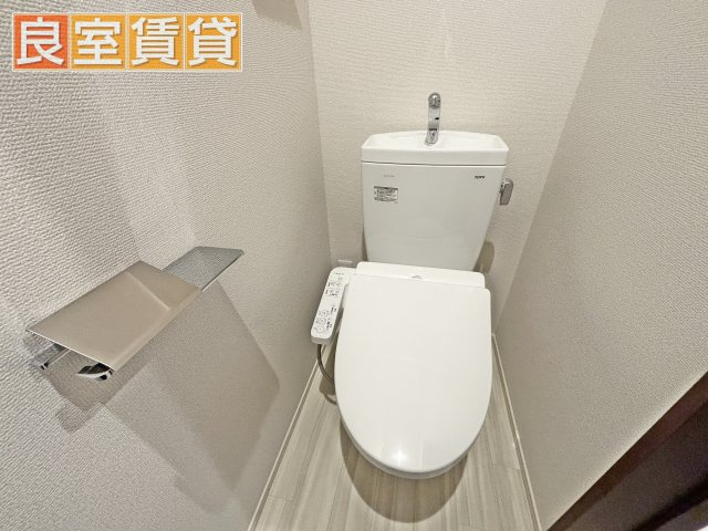 【トイレ】 | REGALEST 瑞穂区役所