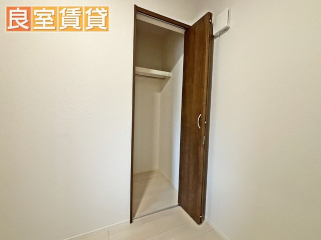 【収納】 | REGALEST 瑞穂区役所