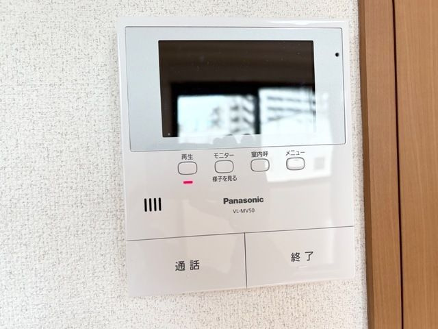 【セキュリティ】 | ハイムカトレア