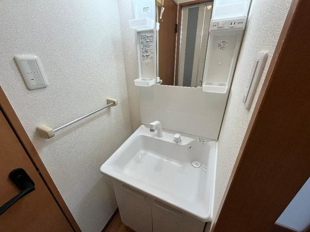 【洗面所】 | ハイムカトレア