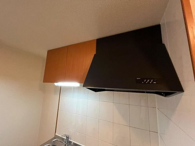 【キッチン】 | ハイムカトレア