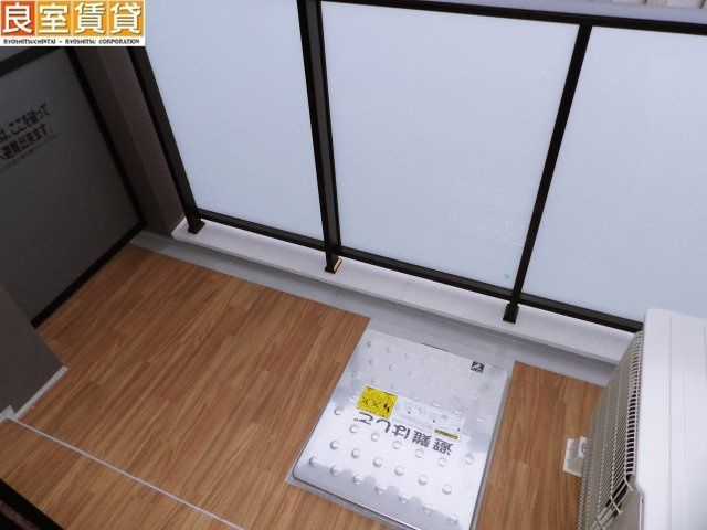 【バルコニー】 | ウルフィエスタ桜山