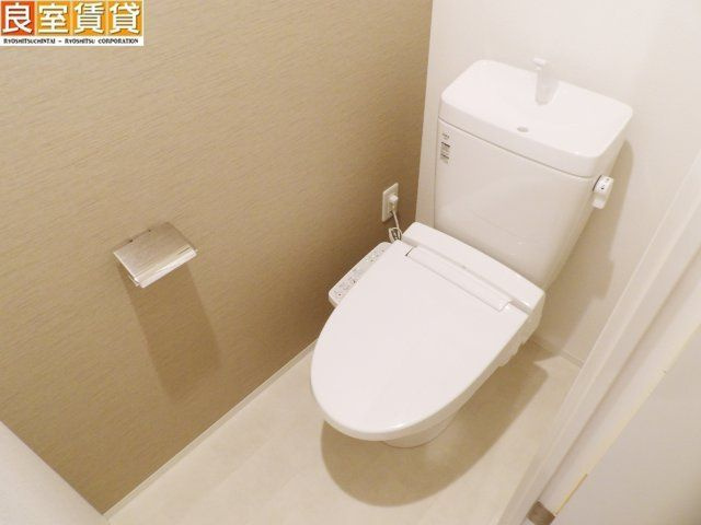 【トイレ】 | ウルフィエスタ桜山
