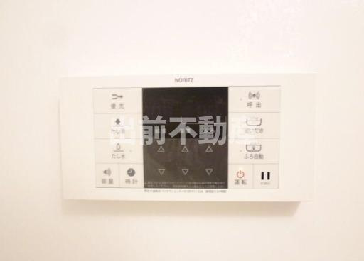ミルクリークエイティのその他