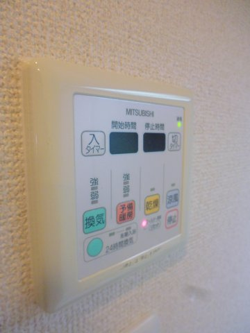 【設備】 | レジデンス名古屋吹上(旧:プライマル名古屋吹上)