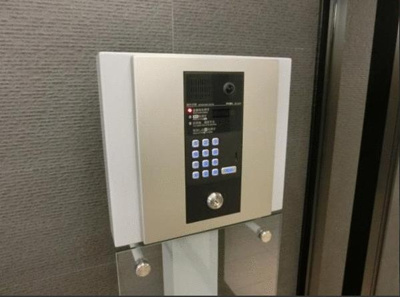 【セキュリティ】 | メイクスデザイン入谷