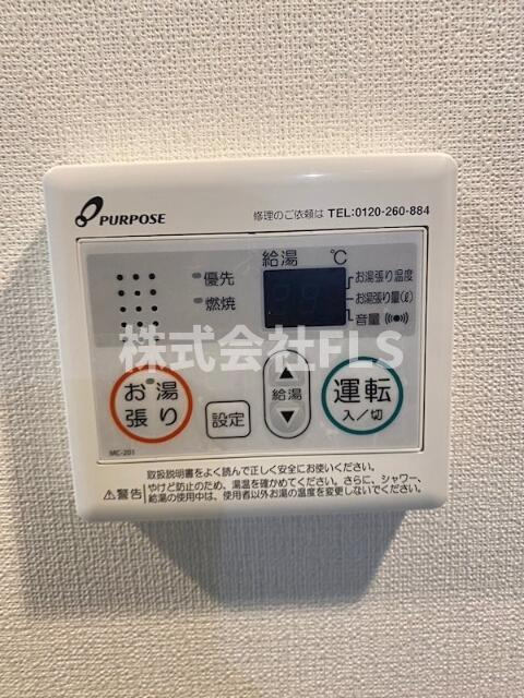 新宿区富久町の賃貸マンションの設備