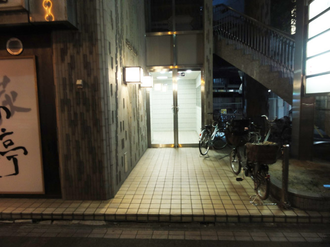 黒川ビル