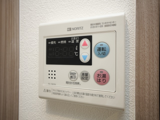 エスリードレジデンス梅田グランゲートの設備