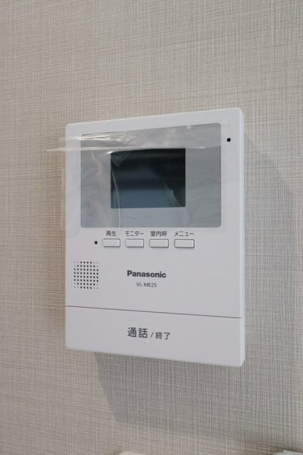 メゾン半谷のセキュリティ|モニター付インターフォン