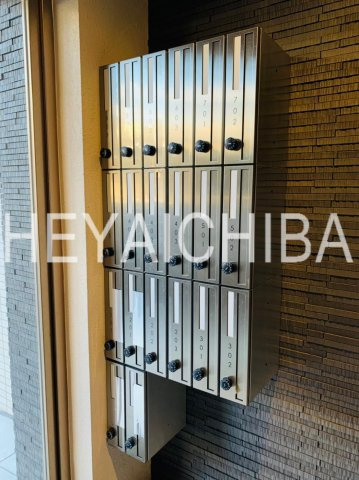 リブリ・T　Eastのその他共用部分|メールボックス