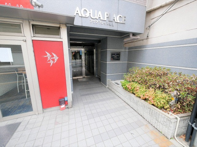 アクアプレイス梅田のエントランス
