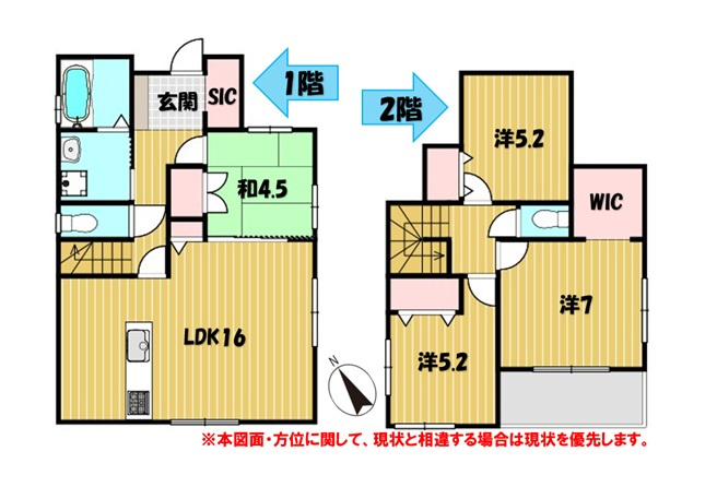B棟宜野座村字松田(飯田産業)の間取り
