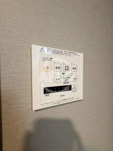RETOLIA阪南町の設備|RETOLIA阪南町　浴室乾燥
